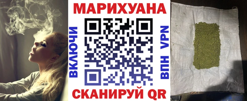 Виды наркоты Светогорск Каннабис МЕФ МЕТАМФЕТАМИН Гашиш Alpha-PVP