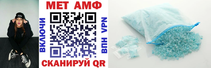 hydra как войти  Светогорск  АМФ 98% 