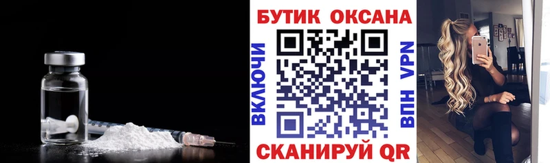 БУТИРАТ оксана  Светогорск 