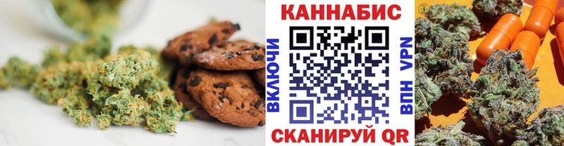 Canna-Cookies марихуана  blacksprut tor  Светогорск 