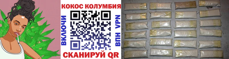 Кокаин 98% MEGA как войти Светогорск