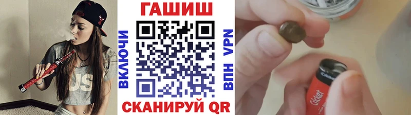 ОМГ ОМГ сайт  Светогорск  Гашиш ice o lator 