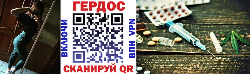 ГЕРОИН Афган  Светогорск 
