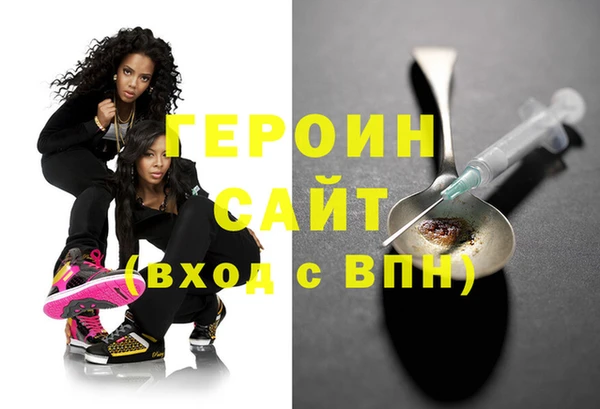 кокаин колумбия Белоозёрский