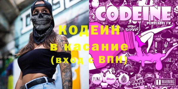 кокаин колумбия Белоозёрский