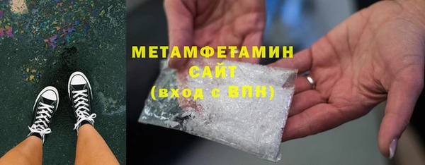 кокаин колумбия Белоозёрский