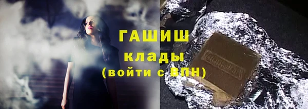 ECSTASY Белокуриха