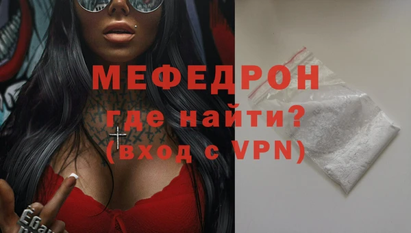 ECSTASY Белокуриха