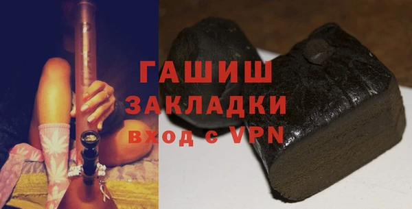 кокаин колумбия Белоозёрский