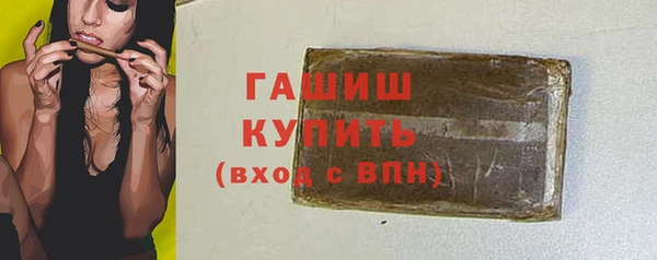 кокаин колумбия Белоозёрский