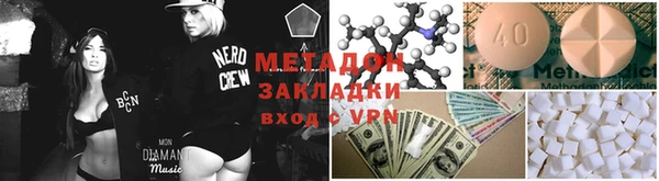 ECSTASY Белокуриха
