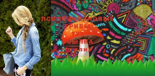 кокаин колумбия Белоозёрский