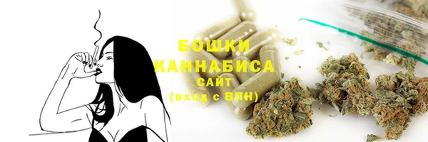 наркотики Беломорск