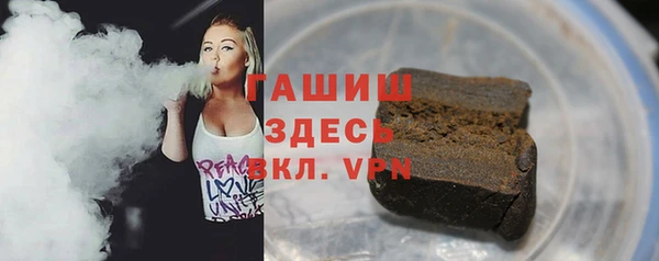 наркотики Беломорск