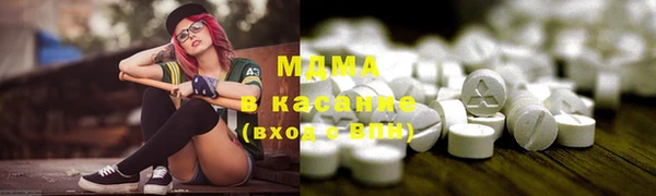 кокаин колумбия Белоозёрский