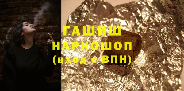 кокаин колумбия Белоозёрский
