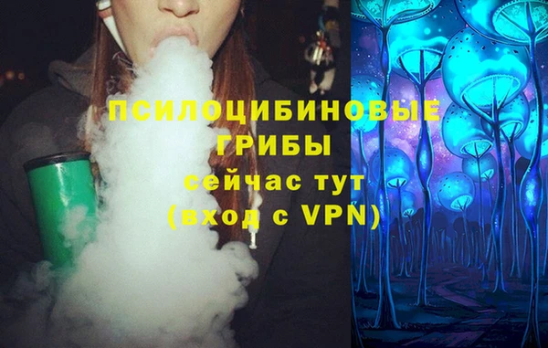 кокаин колумбия Белоозёрский