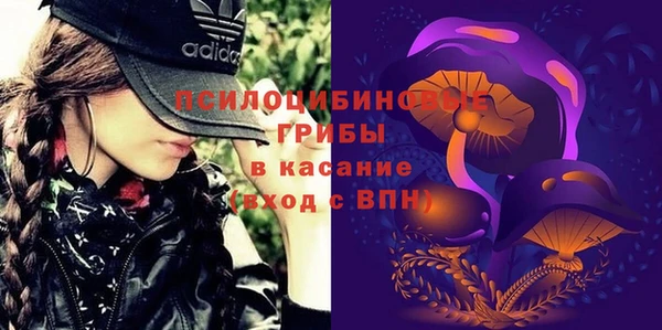наркотики Беломорск