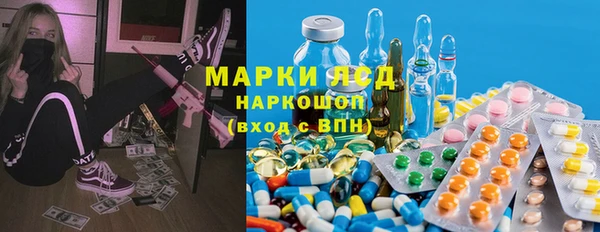 кокаин колумбия Белоозёрский