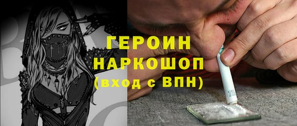 дживик Пролетарск
