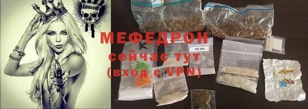 наркотики Беломорск