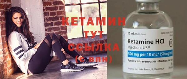 кокаин колумбия Белоозёрский