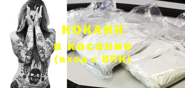 кокаин колумбия Белоозёрский