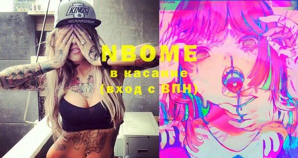 кокаин колумбия Белоозёрский