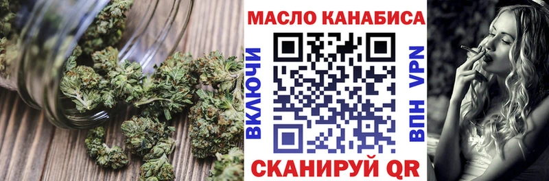 гидра   Светогорск  Дистиллят ТГК вейп с тгк  сколько стоит 
